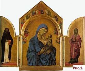 300px-Duccio_London_triptych