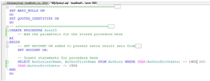Описание: D:\Lutsk NTU\Предмети\БД\КН\ЕНП\practic\pr13.files\image011.jpg
