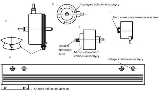 Емкостной датчик перемещения схема