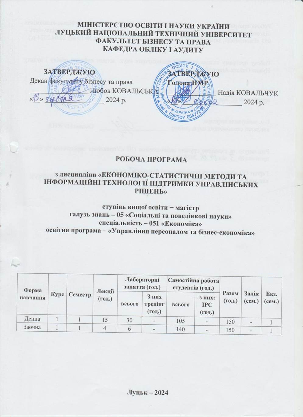 ������ ���� ������ 01