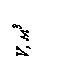Подпись: V, м3