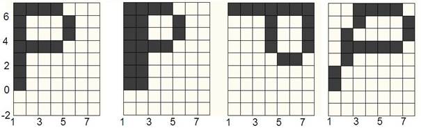 ��������: ��������: ��������: ��������: ��������: ��������: 2