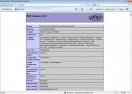 :  PHP