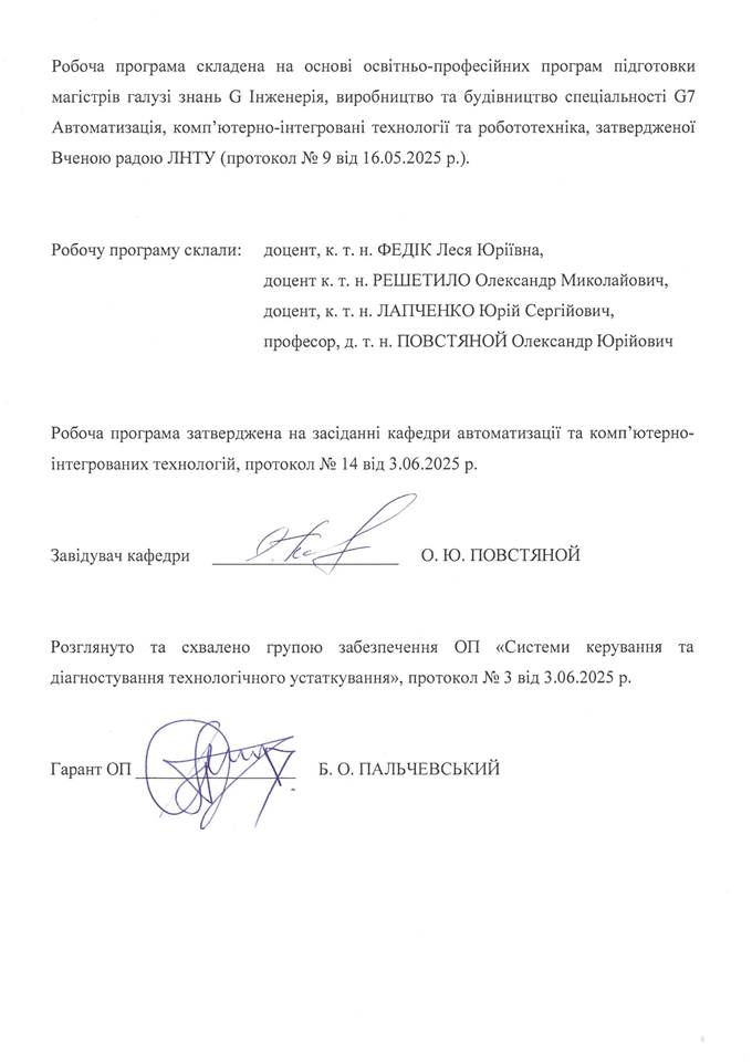 ����������, �� ������ �����, ����, ������, �����

����, ��������� ز, ���� ���� ������������.