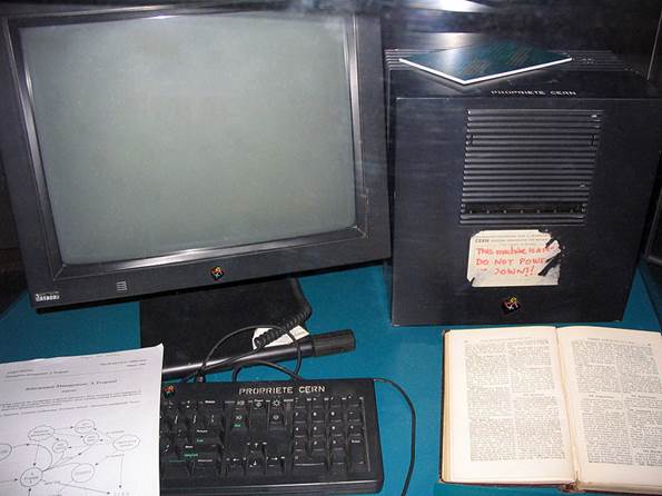 Ð¤Ð°Ð¹Ð»:First Web Server.jpg